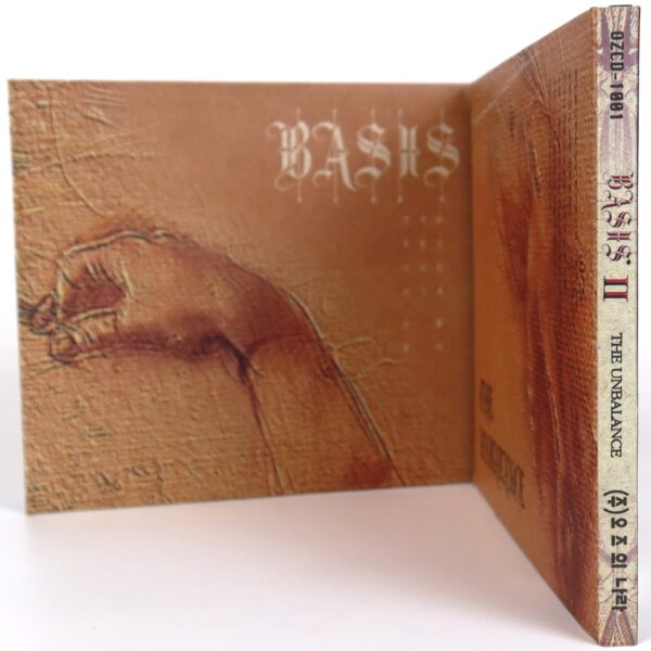 Basis - The Unbalance 2nd Album CD 90s K-Pop 1996