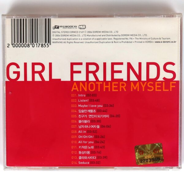 Girl Friends - Another Myself Album CD K-Pop 2006 Roo'ra Diva Cool