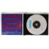 Park Hak Gi - 4th Album CD 90s K-Pop K-Rock 1993