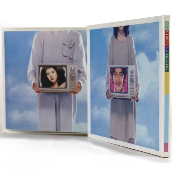 I'm a Cyborg, But That's OK (2006) OST Soundtrack Album CD Rain