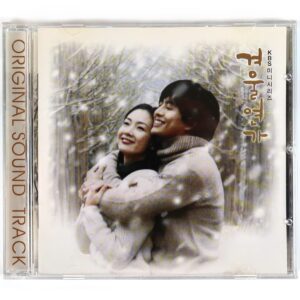 Winter Sonata (2002) OST Soundtrack Album CD KBS K-Drama