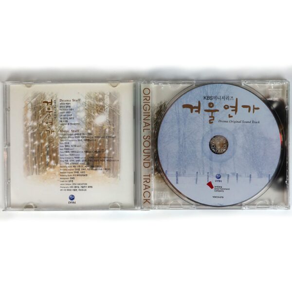 Winter Sonata (2002) OST Soundtrack Album CD KBS K-Drama