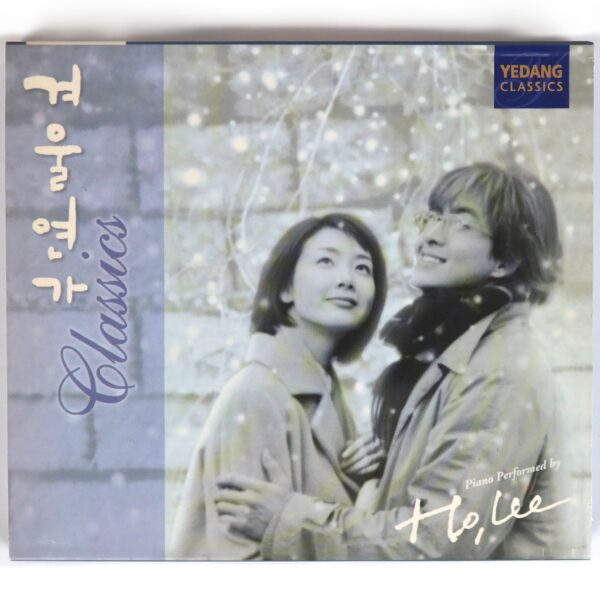 Winter Sonata (2002) OST Soundtrack Classics Album CD KBS K-Drama Ho Lee