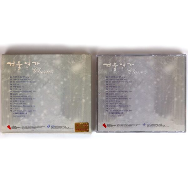 Winter Sonata (2002) OST Soundtrack Classics Album CD KBS K-Drama Ho Lee