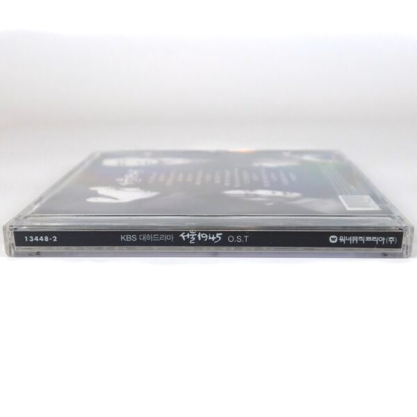 Seoul 1945 (2006) OST Soundtrack Album CD SBS K-Drama