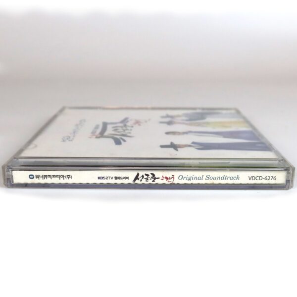 Sungkyunkwan Scandal (2010) OST Soundtrack Album CD KBS K-Drama TVXQ