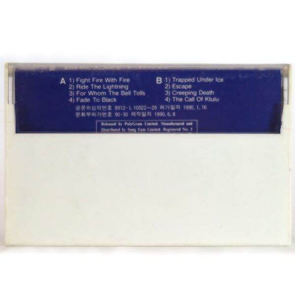 Metallica - Ride The Lightning Korean Album Cassette Tape Korea 2