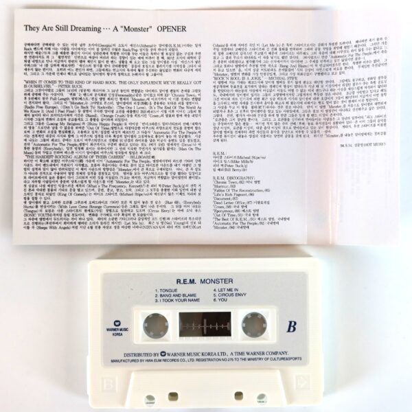 R.E.M. - Monster Album Korean Cassette Tape Korea