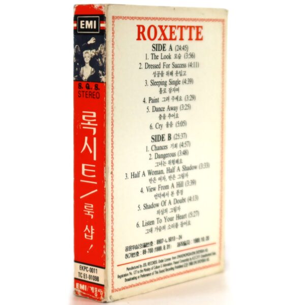 Roxette - Look Sharp! Korean Album Cassette Tape Korea