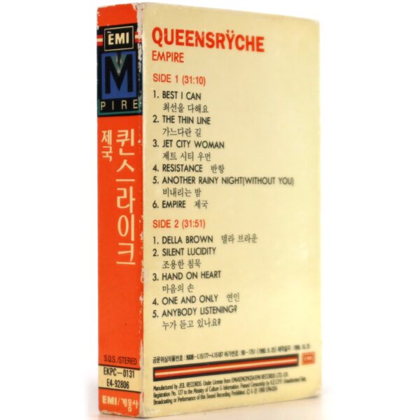 Queensryche - Empire Korean Album Cassette Tape Korea