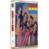 IMG_0159 Color Me Badd - C.M.B Album Korean Cassette Tape Korea