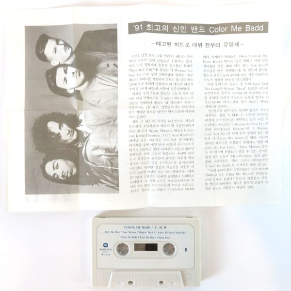 IMG_0163 Color Me Badd - C.M.B Album Korean Cassette Tape Korea