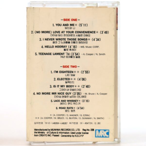 Alice Cooper - The Best Of Album Cassette Tape Korea