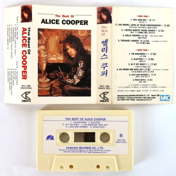 Alice Cooper - The Best Of Album Cassette Tape Korea