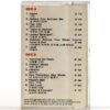 Eric Clapton - Unplugged Album Korean Cassette Tape + Insert Korea