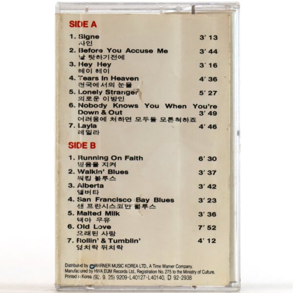 Eric Clapton - Unplugged Album Korean Cassette Tape + Insert Korea