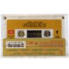 Arrested Development - Zingalamaduni Album Korean Cassette Tape Korea