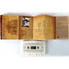 IMG_0289 Sixpence None The Richer Album Korean Cassette Tape Korea