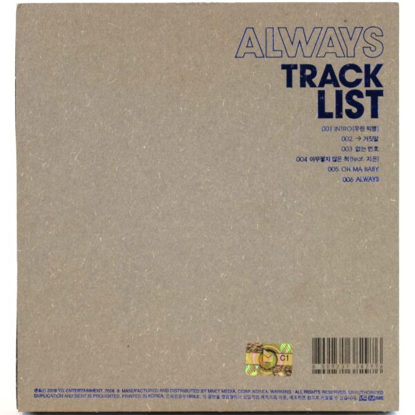 Bigbang - Always 1st Mini Album CD No 3D Paper [Mnet Pressing]