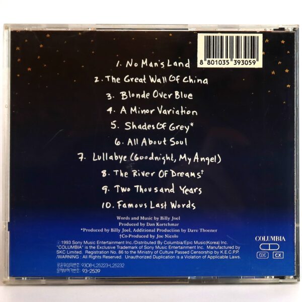 Billy Joel - River Of Dreams Album Korean CD Korea