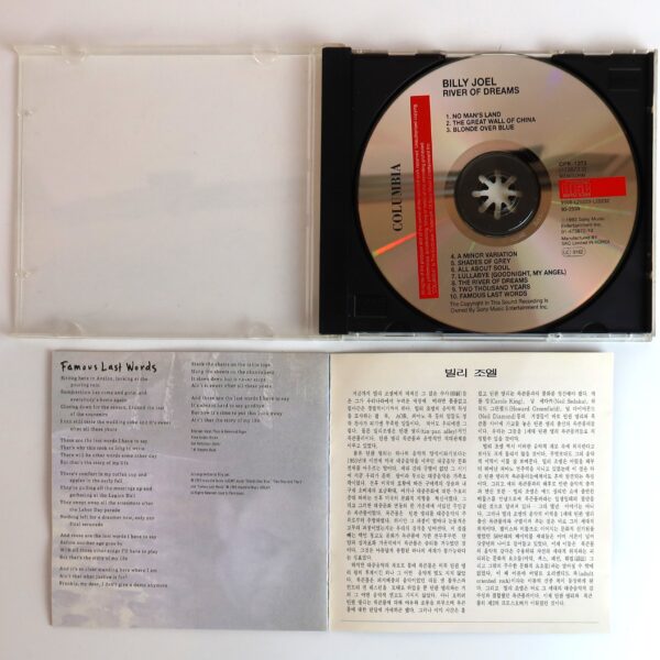 Billy Joel - River Of Dreams Album Korean CD Korea