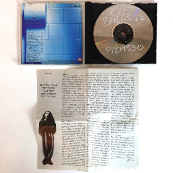 Bruce Dickinson - Balls To Picasso Album Korean CD Korea [read]