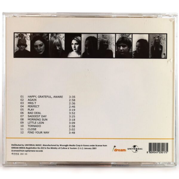 Ephemera - Sun Album Korean CD Korea Norway