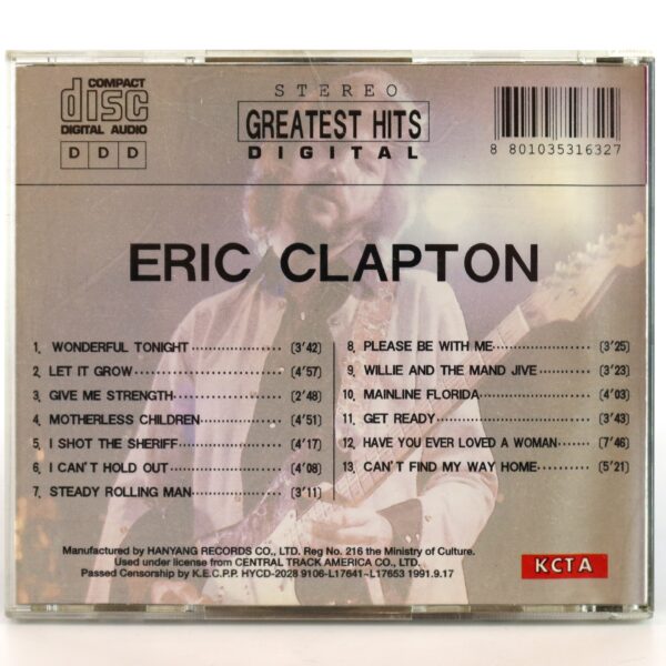 Eric Clapton - Greatest Hits Album Korean CD Korea