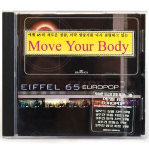 Eiffel 65 - Europop Korean Album CD + Insert Korea Promo