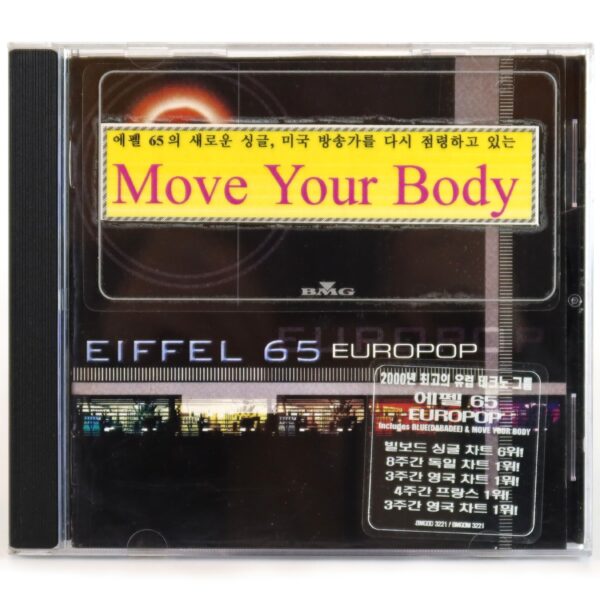 Eiffel 65 - Europop Korean Album CD + Insert Korea Promo