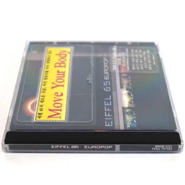 Eiffel 65 - Europop Korean Album CD + Insert Korea Promo