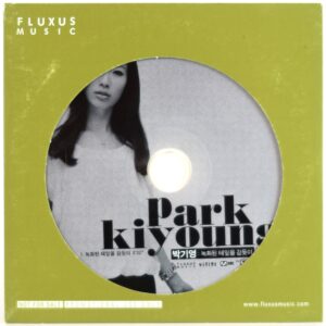 Park Ki Young - Like Rewinding The Tape Label Promo Single CD 2009