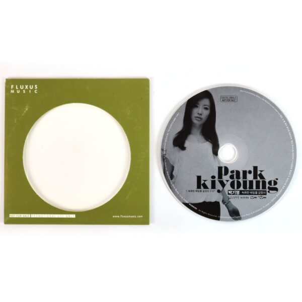 Park Ki Young - Like Rewinding The Tape Label Promo Single CD 2009