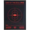 BTS - Map Of The Soul ON:E Blu-Ray No Photocard 2021 [read]