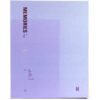 BTS - Memories Of 2018 DVD No Photocard [read]