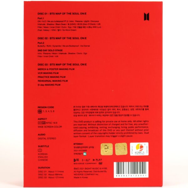 BTS - Map Of The Soul ON:E DVD No Photocard 2021