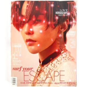 G-Dragon Cover Elle Magazine July 2017 Bigbang