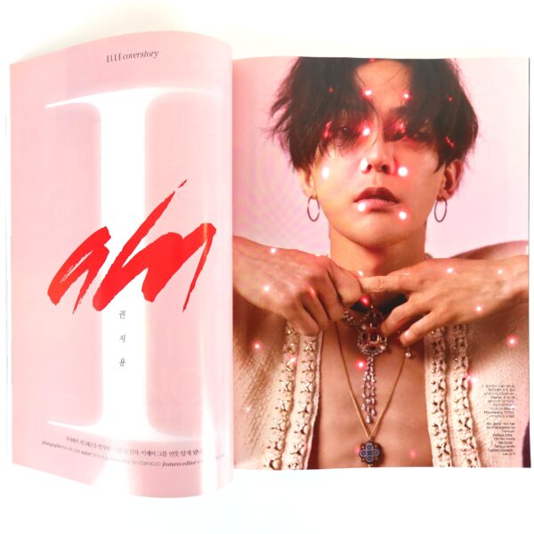 IMG_0737 G-Dragon Cover Elle Magazine July 2017 Bigbang