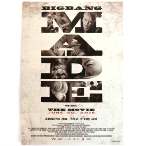 Bigbang Made The Movie CGV Korea A4 Mini Poster Leaflet