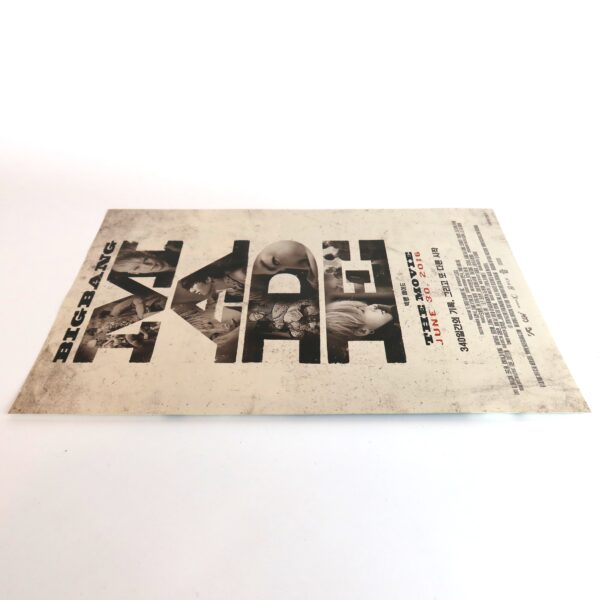IMG_0743 Bigbang Made The Movie CGV Korea A4 Mini Poster Leaflet