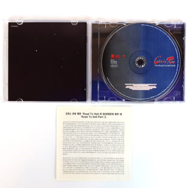 Chris Rea - The Road To Hell Part 2 Album Korean CD Korea