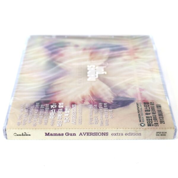 Mamas Gun – Aversions Album Korean Sealed CD Korea