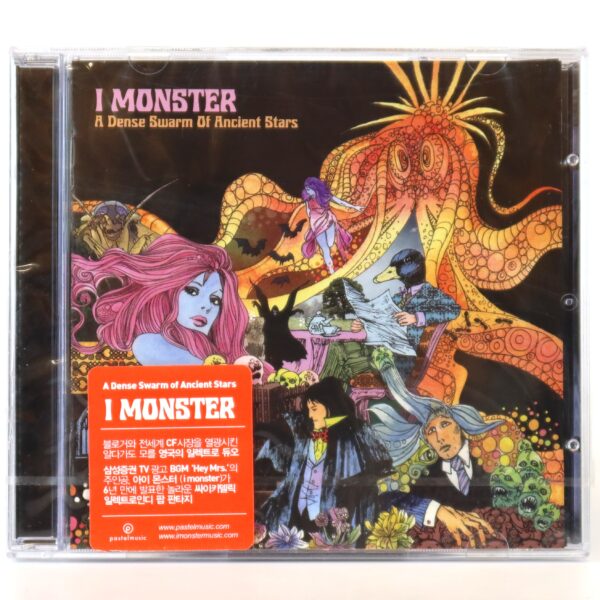I Monster – A Dense Swarm Of Ancient Stars Album Korean Sealed CD Korea