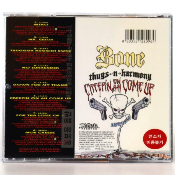 Bone Thugs-N-Harmony – Creepin On Ah Come Up Album Korean CD Korea