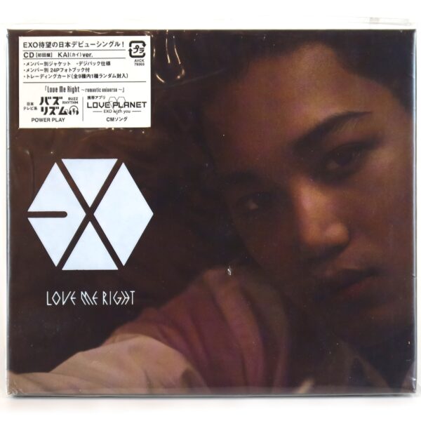 Exo - Love Me Right [Kai Ver.] 2nd Japanese Single Album CD No PC 2015