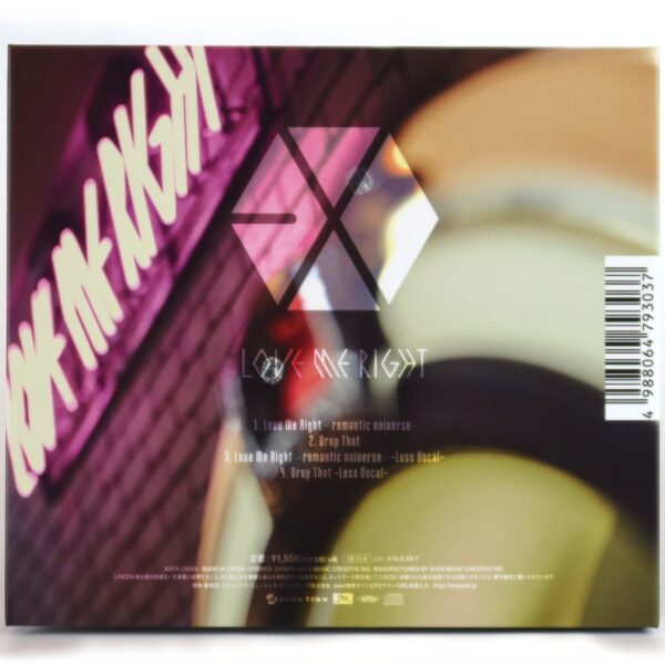 Exo - Love Me Right [Kai Ver.] 2nd Japanese Single Album CD No PC 2015