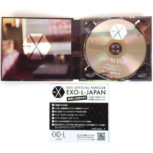 Exo - Love Me Right [Kai Ver.] 2nd Japanese Single Album CD No PC 2015