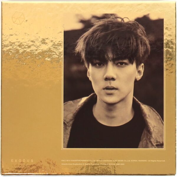 Exo - Exodus [Korean / Sehun Ver.] Album CD No PC K-Pop 2015