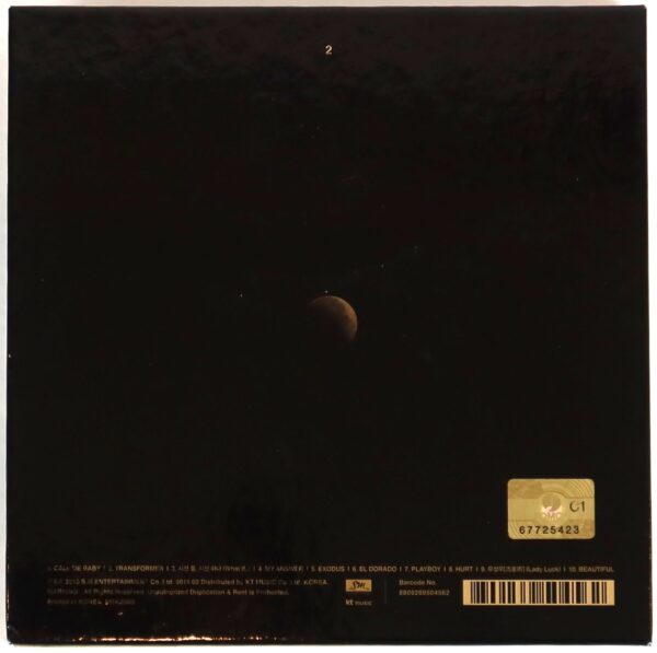 Exo - Exodus [Korean / Sehun Ver.] Album CD No PC K-Pop 2015