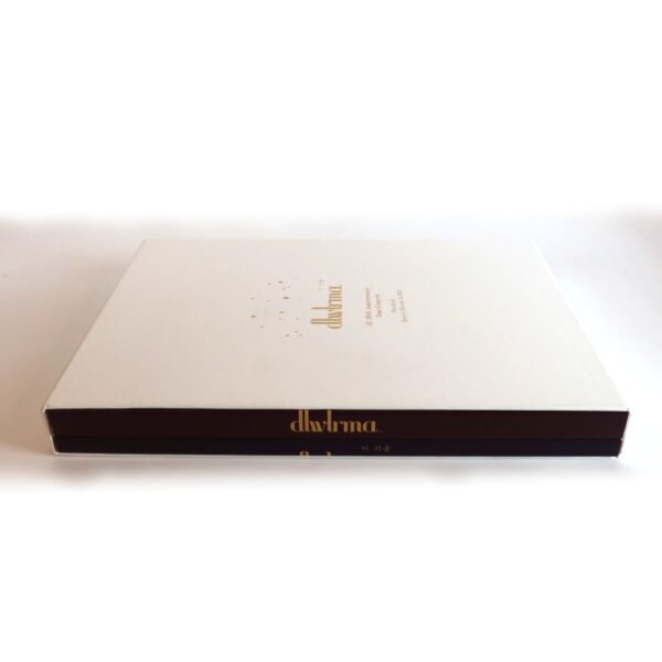 IU - dlwlrma 10th Anniversary Tour Concert Blu-Ray DVD Photobook 2019